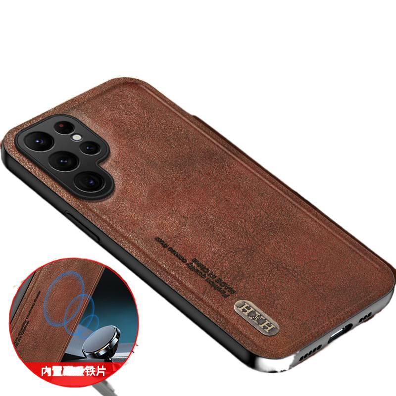 Protective Case | Drop Protection | Brown | Leather Texture | Matte Finish | Shockproof Cover for Samsung Galaxy S23 Ultra - Image 1