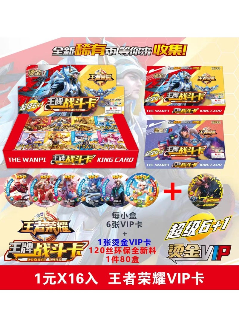 Generic - Ultraman Round Cards Waterproof Thickened Childrens Toy Set 112 King a box of plastic round cards - Image 1