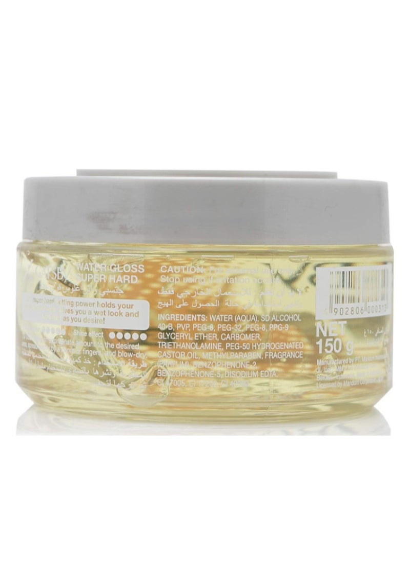 GATSBY Hair Gel Water Gloss 150 g Super Hard Yellow  - Image 2