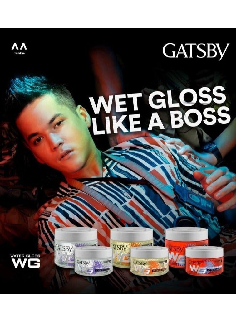 GATSBY Hair Gel Water Gloss 150 g Super Hard Yellow  - Image 4