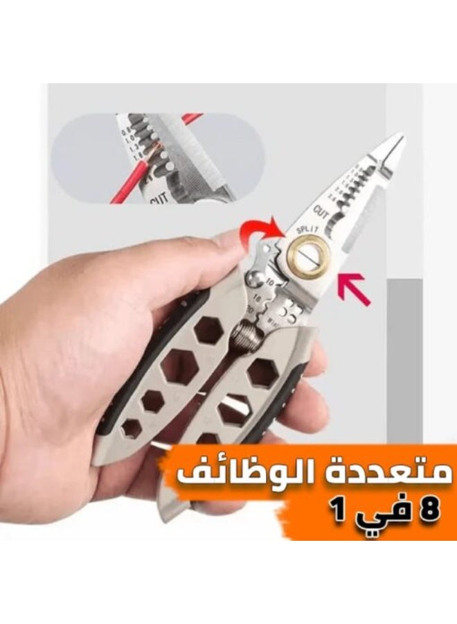 Multipurpose Strippers & Crimping Tool – 8-in-1 Wire Stripper, Cutter and Crimper with Self-Adjusting Jaw, Comfort Grip Handles, Safety Lock, for Insulated & Non-Insulated Terminals (0.2–6.0 mm² / AWG 24–10) - Image 1