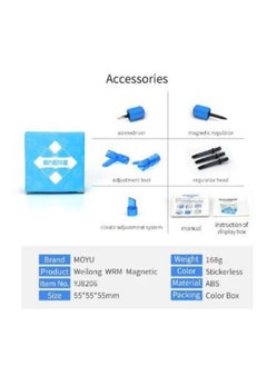 MoYu MoYu Weilong WR M 2021 Maglev 3x3 Magnetic Cube Stickerless  - Image 4