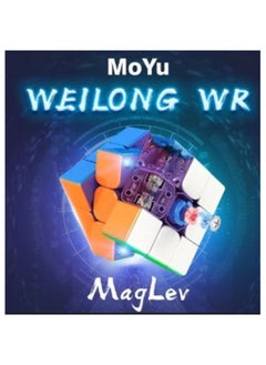 MoYu MoYu Weilong WR M 2021 Maglev 3x3 Magnetic Cube Stickerless  - Image 1