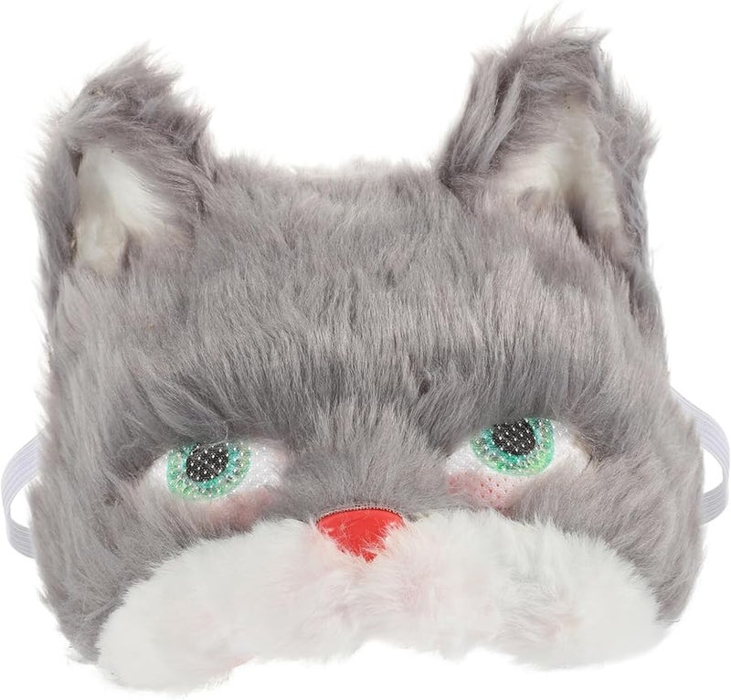Elastic Band Half Face Animal Mask For Halloween Cosplay Carnival Festival - Image 1