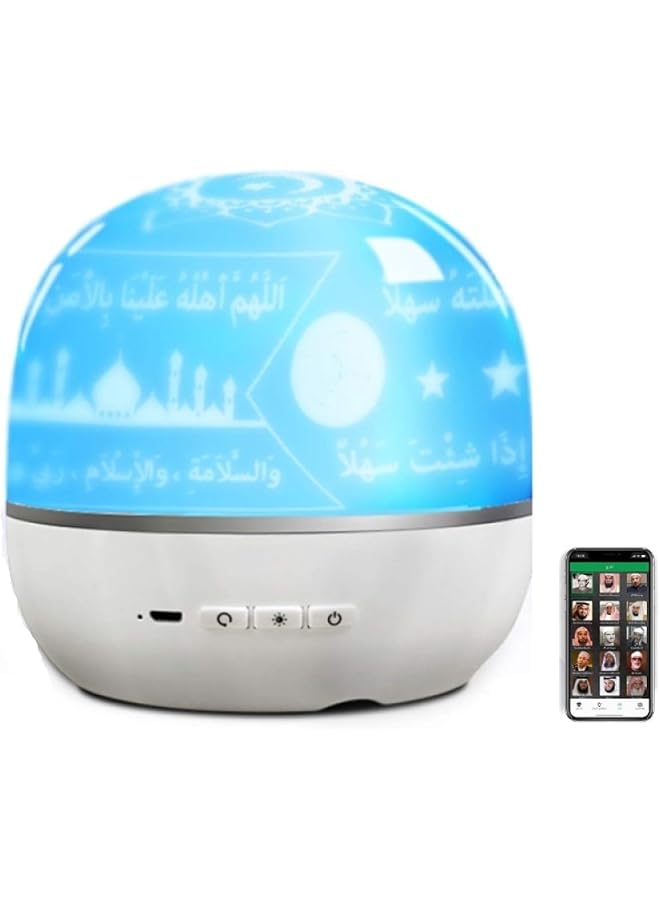 erorex Quran Speaker Quran For Kids Night Light With Remote Control Colorful Projection Lamp App Control Digital Projector Azan Speaker Quran Mp3 Lamp Recitation Translation Hajj Gifts  - Image 1