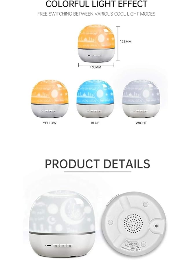 erorex Quran Speaker Quran For Kids Night Light With Remote Control Colorful Projection Lamp App Control Digital Projector Azan Speaker Quran Mp3 Lamp Recitation Translation Hajj Gifts  - Image 4