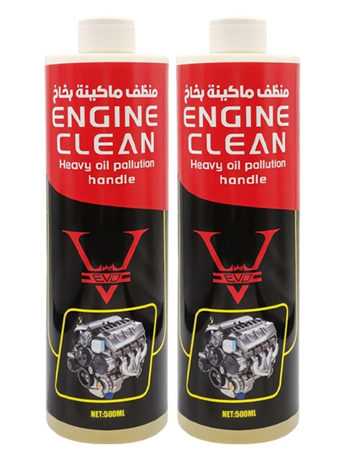 EVO 2-Piece Combo Engine Clean Degreaser for Heavy Oil & Grime (500ml) | Non-Toxic, Low-Residue Multi-Surface Cleaner for Car/Motorcycle Engines, Machine Tools & Equipment | Powerful Removal of Dirt & Grease - EVZ - Image 1