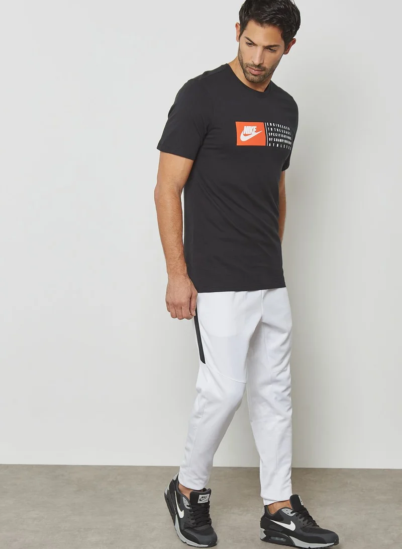 Nike Tribute Sweatpants