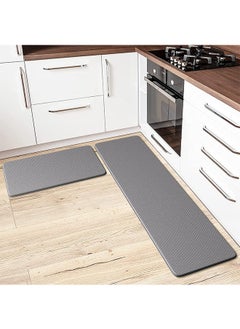 LENND Anti-Fatigue Kitchen Mat & Rug - Set of 2 Cushioned Non-Slip Waterproof Kitchen Floor Mats, Great for Use in Front of Sink, PVC, Memory Foam. Comfort Decor. Runner Rugs for Home, Office, Laundry Room  - Image 1