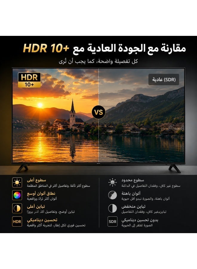 LP 75" Rimless Large Screen 4K UHD Smart TV WEBOS LED Dolby Commercial Grade Semi-Out TV Home Cinema Television for Saudi Arabia - Image 5