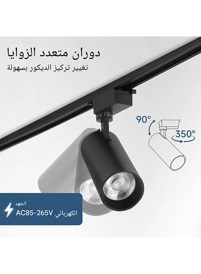 Hummer White Track light, yellow lighting color, 40 watts - Image 4