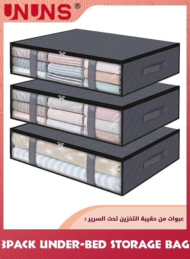 UNUNS 3-Piece Under-Bed Storage Bag,Foldable Blanket Storage Bags,Under Bed Storage Containers For Organizing,Clothing,Bedroom,Dorm,Quilts,Grey - Image 1