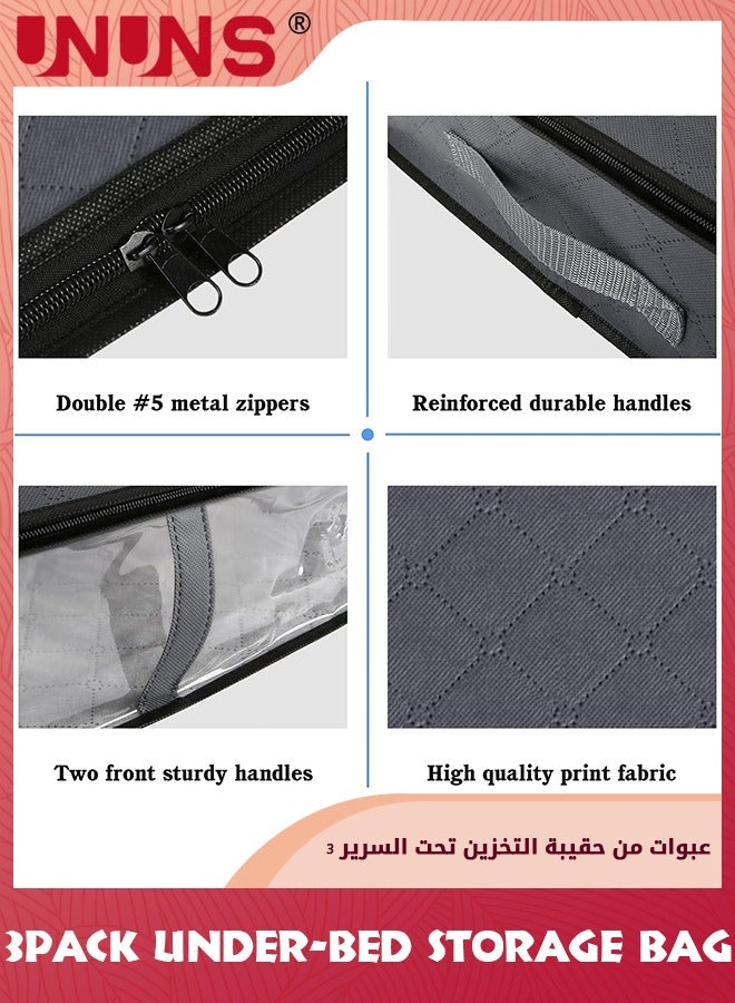 UNUNS 3-Piece Under-Bed Storage Bag,Foldable Blanket Storage Bags,Under Bed Storage Containers For Organizing,Clothing,Bedroom,Dorm,Quilts,Grey - Image 3
