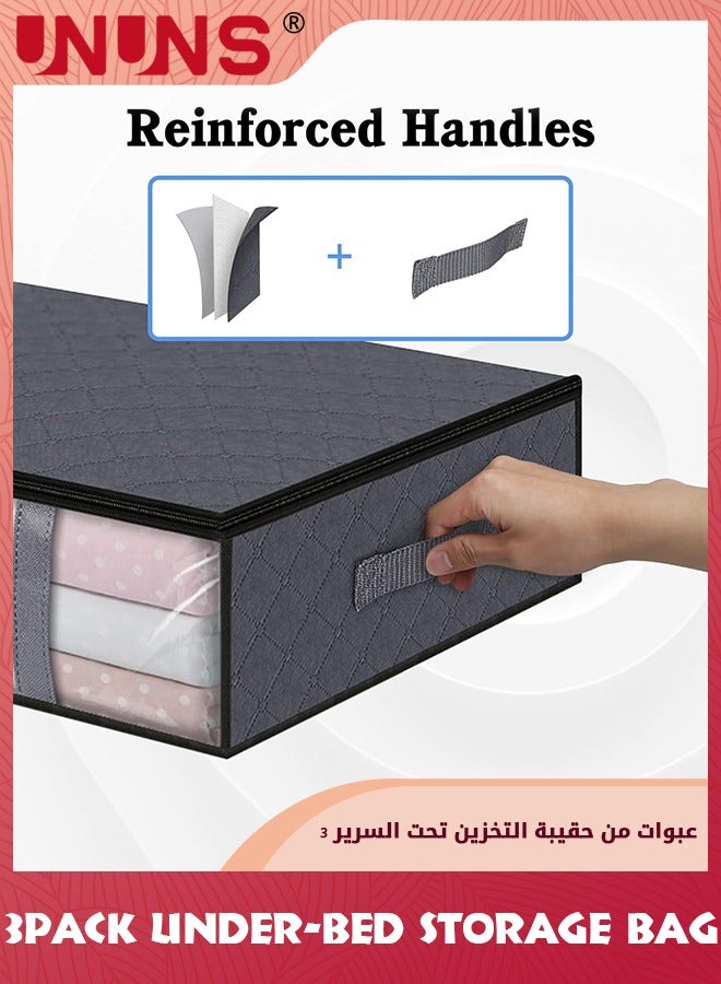 UNUNS 3-Piece Under-Bed Storage Bag,Foldable Blanket Storage Bags,Under Bed Storage Containers For Organizing,Clothing,Bedroom,Dorm,Quilts,Grey - Image 5