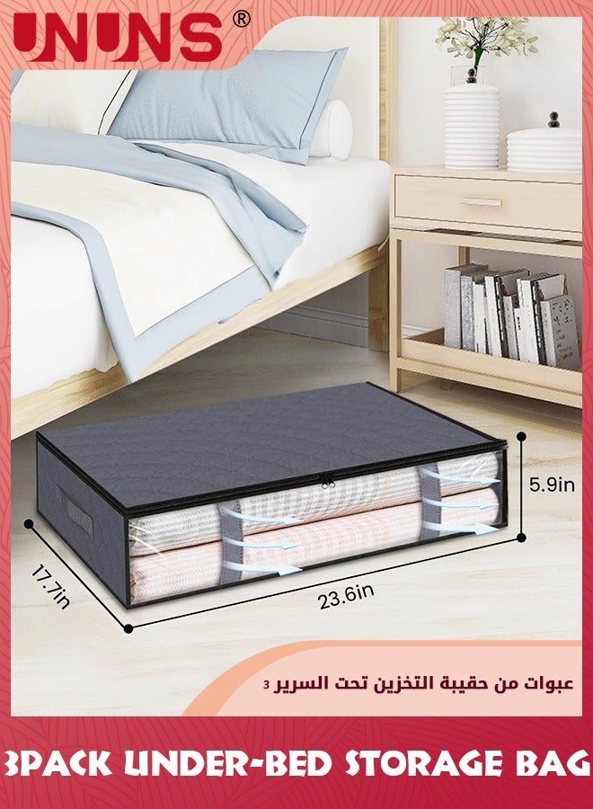 UNUNS 3-Piece Under-Bed Storage Bag,Foldable Blanket Storage Bags,Under Bed Storage Containers For Organizing,Clothing,Bedroom,Dorm,Quilts,Grey - Image 2