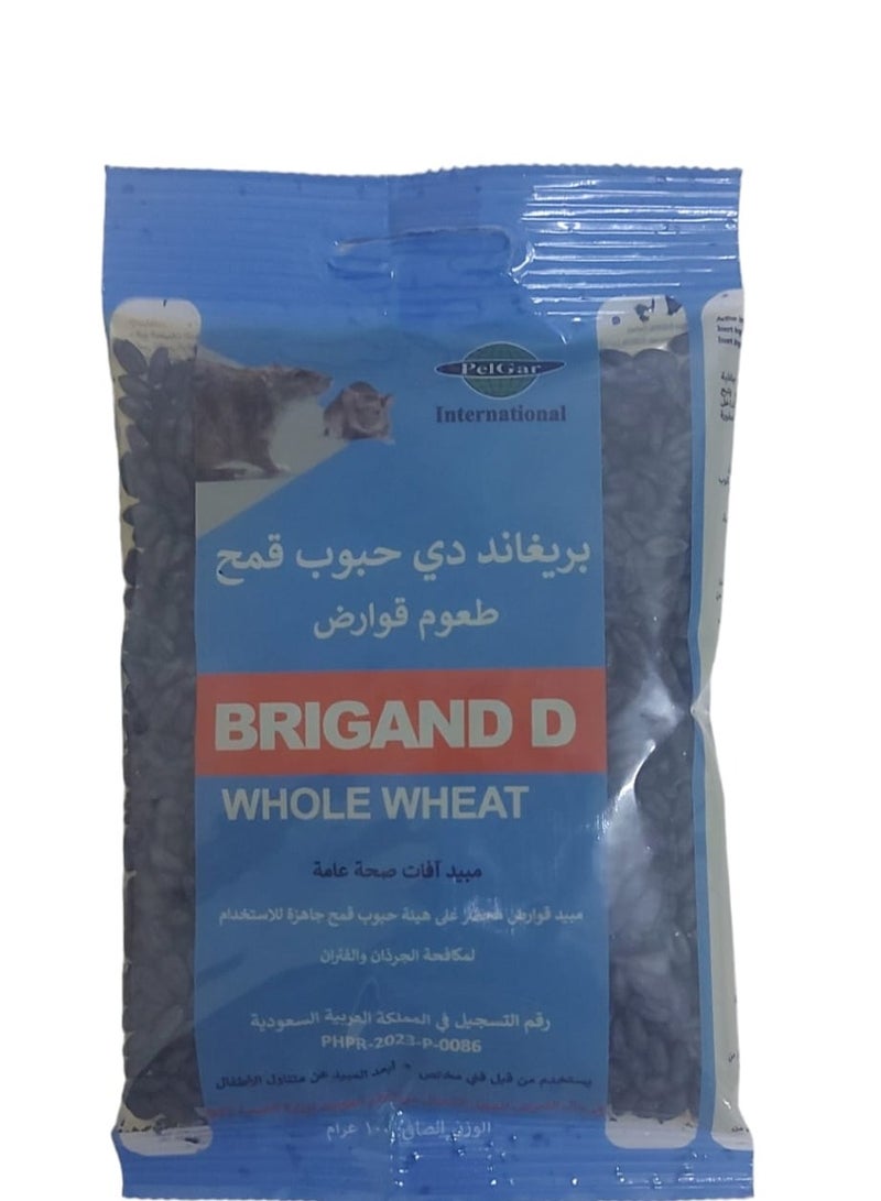 بريغاند طعوم على شكل حبيبات القمح لمكافحة الجرذان والفئران 100 جرام