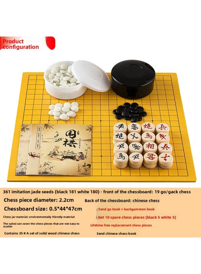 Go Kidsren's Beginner Set Competition Chess Pieces Backgammon Frosted Eye Protection Melamine 19-Way Standard Chess Board Free Book