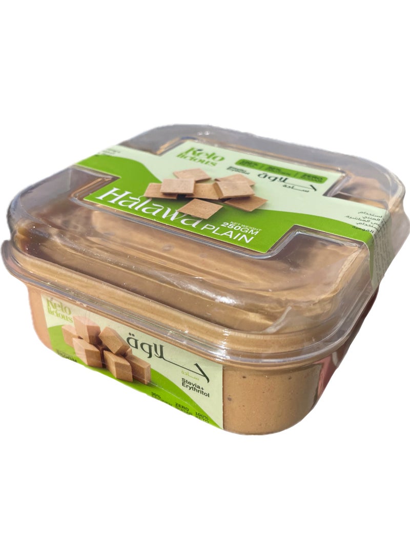 Keto Halva Plain - 250g
