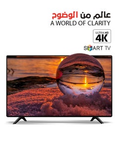 دورا سات  شاشة 55 بوصة - ويب أو إس - 4K - سمارت - DST55U 4K SMART TV  - Image 2