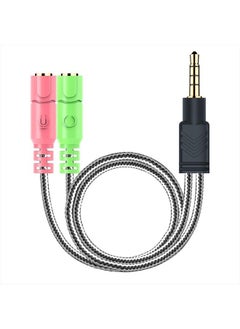 Headphone Mic Splitter, 3.5mm Headset Adapter (Microphone + Audio) 2 TRS Female to TRRS Male CTIA Stereo Jack Y Cable Compatible for Dual-Plug Gaming Headset to Xbox, PS4, Phone, Laptop, PC