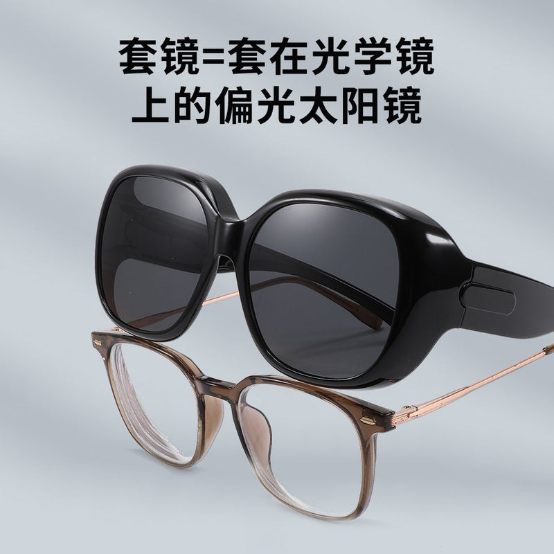 2025 High-Quality Tr Polarized Myopia Set Of Glasses For Outdoor Travel, Anti-Uv For Men And Women Driving Hm563 - Image 3