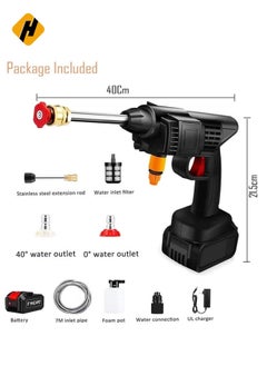 HuHa Cordless 48V Electric High Pressure Car Washer Manual Rechargeable Car Washing Machine with Adjustable 3 in 1 Nozzle and Hose Pipe for Washing Cars Watering Flowers Cleaning Floors  - Image 2