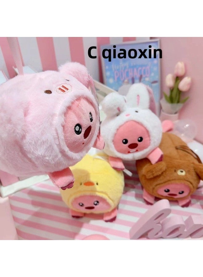 8-inch Doll Machine Doll Supply Cute Little Red Book Explosions Plush Toy Integral Doll-Specifications:Style 42, Order In Multiples Of 12 Per Pack-Color:About 20cm, Please Place Your Order In Multip - Image 3