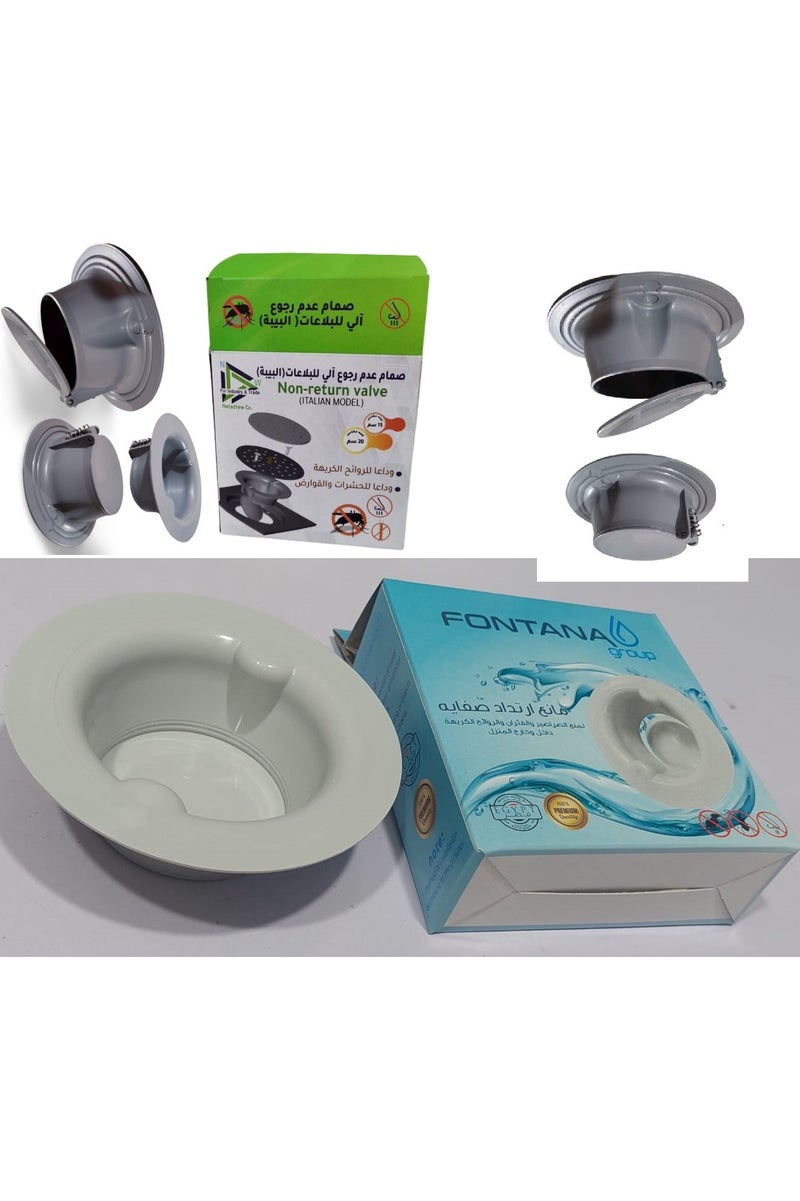 Shams Easy to install odor and insect repellent - Image 2