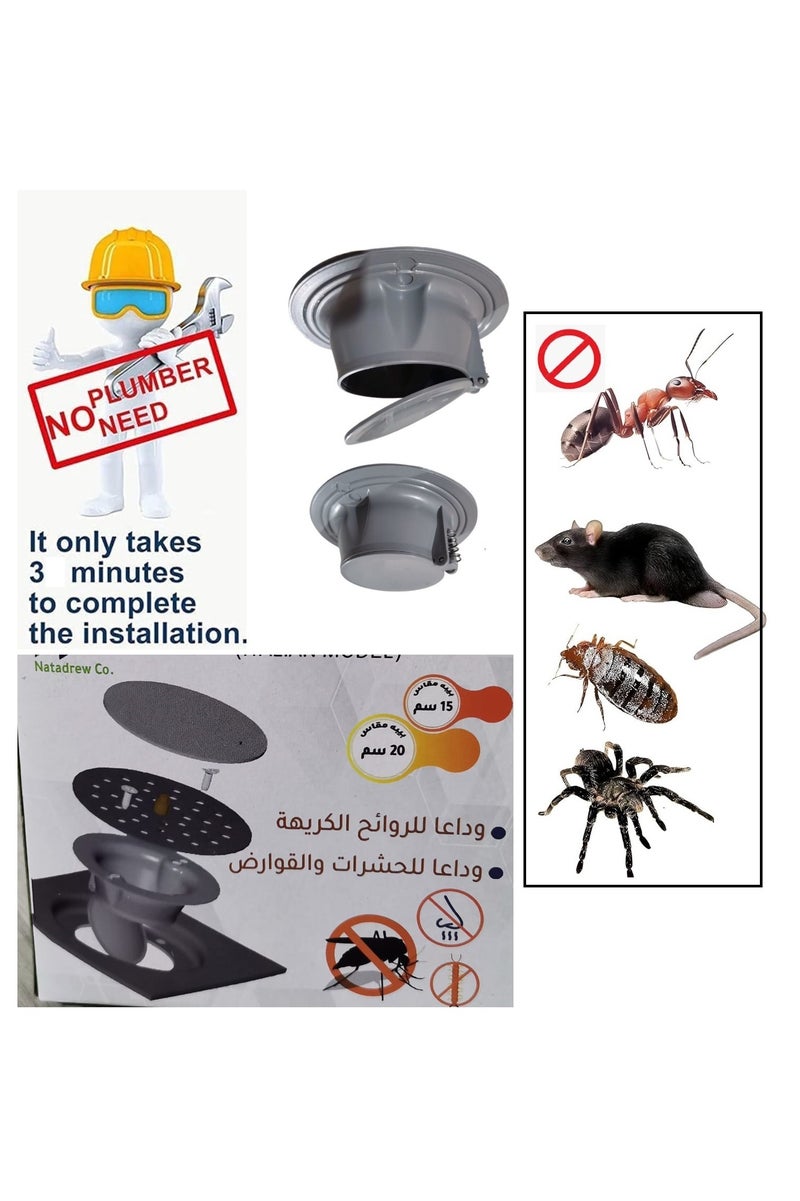 Shams Easy to install odor and insect repellent - Image 4