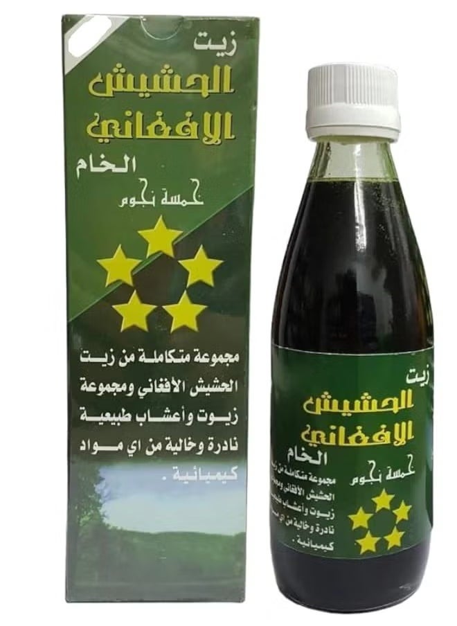 Afghani Oil Afghani Oil Raw 125 ml 