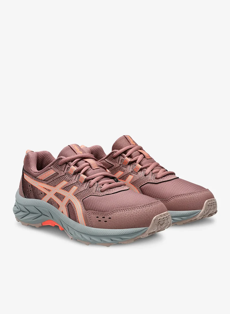 asics Kids' PRE VENTURE 9 Running Shoes