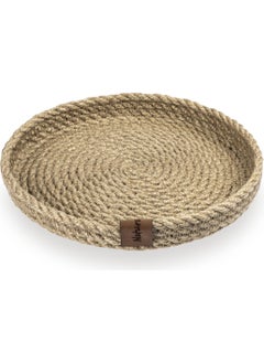 Naturalove Decorative Jute Accessory Basket Round Medium Size  - Image 2
