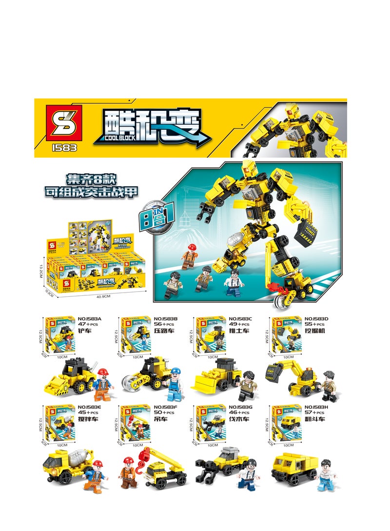 Sembo 1583 - Engineering series building blocks - Set of 16 - Yellow - Image 2