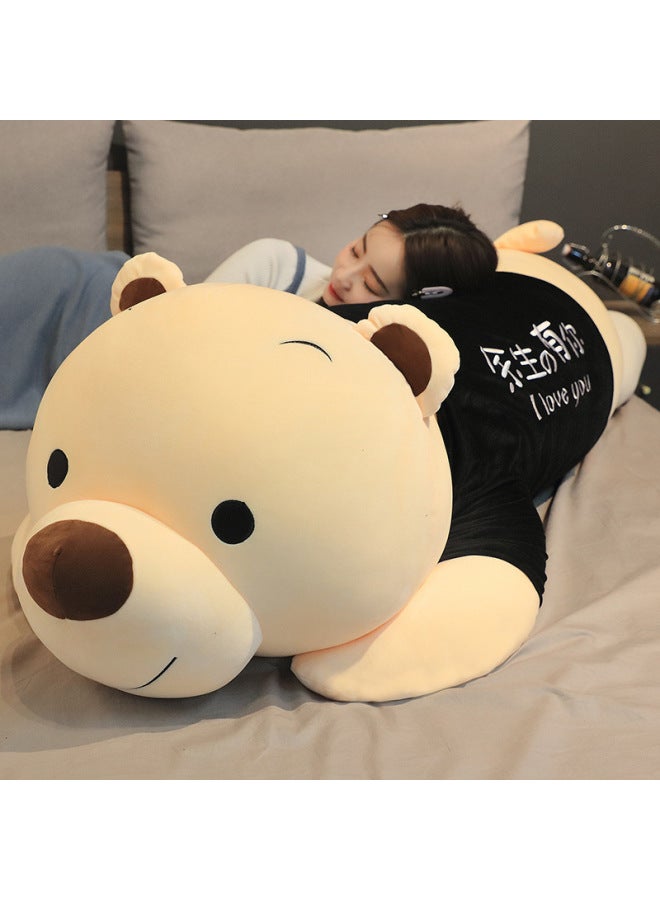 Large Sweater Brown Bear Plush Toy Girl Bed Sleeping Bear Doll Girl Birthday Gift Wholesale-Color:Brown Bear (have You For The Rest Of Your Life)-Height:1.4m（3.5kg）  - Image 4