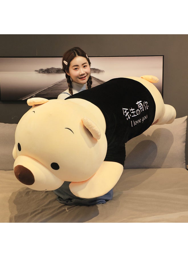 Large Sweater Brown Bear Plush Toy Girl Bed Sleeping Bear Doll Girl Birthday Gift Wholesale-Color:Brown Bear (have You For The Rest Of Your Life)-Height:1.4m（3.5kg）  - Image 2