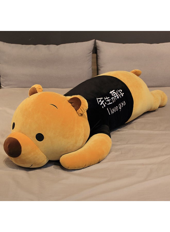 Large Sweater Brown Bear Plush Toy Girl Bed Sleeping Bear Doll Girl Birthday Gift Wholesale-Color:Brown Bear (have You For The Rest Of Your Life)-Height:1.4m（3.5kg）  - Image 1