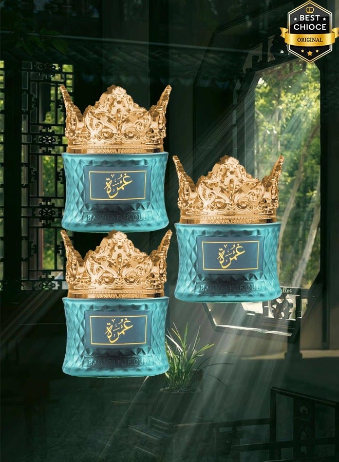 بانافع 3 قطع بخور عود معطر الغمره 35 جرام - Image 1