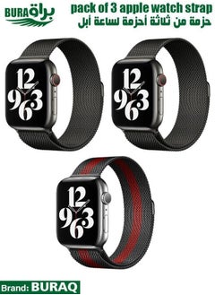 BURAQ Apple Watch Band Strap For Apple Watch Ultra 2/Ultra 49mm, Series 10 46mm, 9/8/7 45mm, SE2/SE/6/5/4 44mm, 3/2/1 42mm 