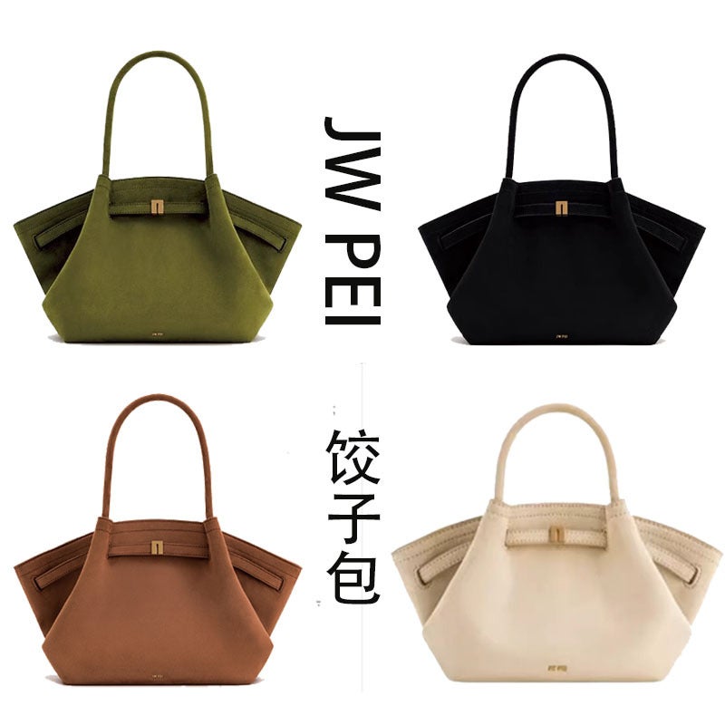 Jw Pei Dumpling Bag Hana Suede Handbag Shoulder Crossbody Bag Premium Underarm Bag Portable Tote Bag Women'S Bag - Image 2