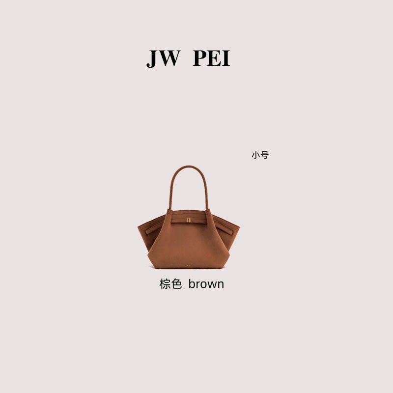 Jw Pei Dumpling Bag Hana Suede Handbag Shoulder Crossbody Bag Premium Underarm Bag Portable Tote Bag Women'S Bag - Image 1