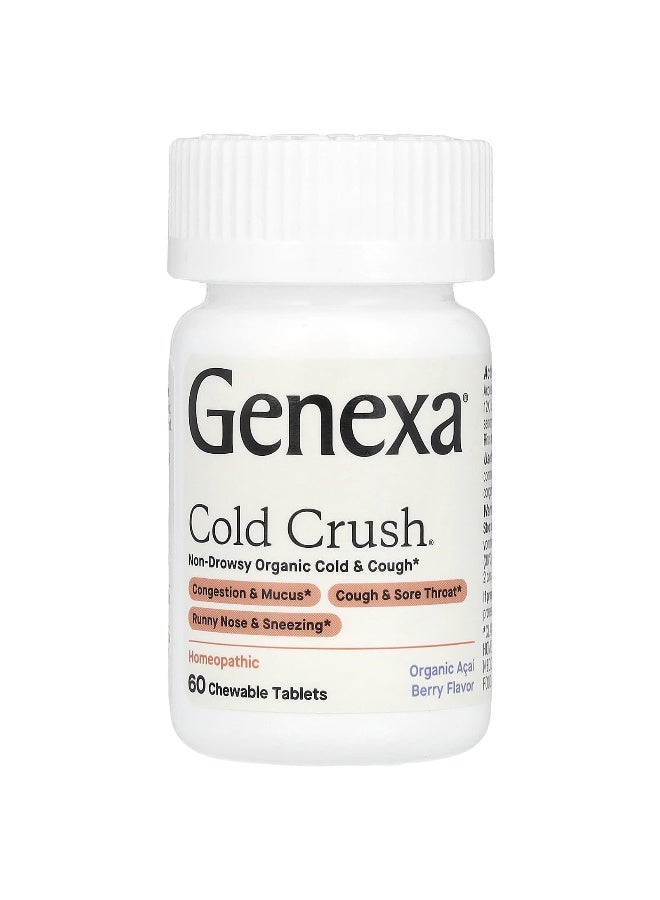 Genexa جينكسا، كولد كراش®، بارد وغير مسبب للنعاس، عضوي للبرد والسعال، نكهة توت الأكاي العضوي، 60 قرص قابل للمضغ - Image 4