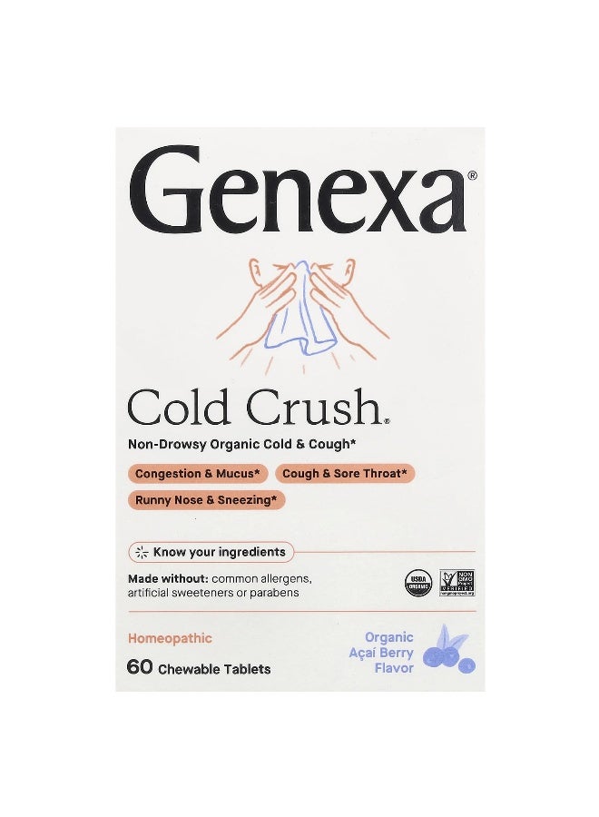 Genexa جينكسا، كولد كراش®، بارد وغير مسبب للنعاس، عضوي للبرد والسعال، نكهة توت الأكاي العضوي، 60 قرص قابل للمضغ - Image 1