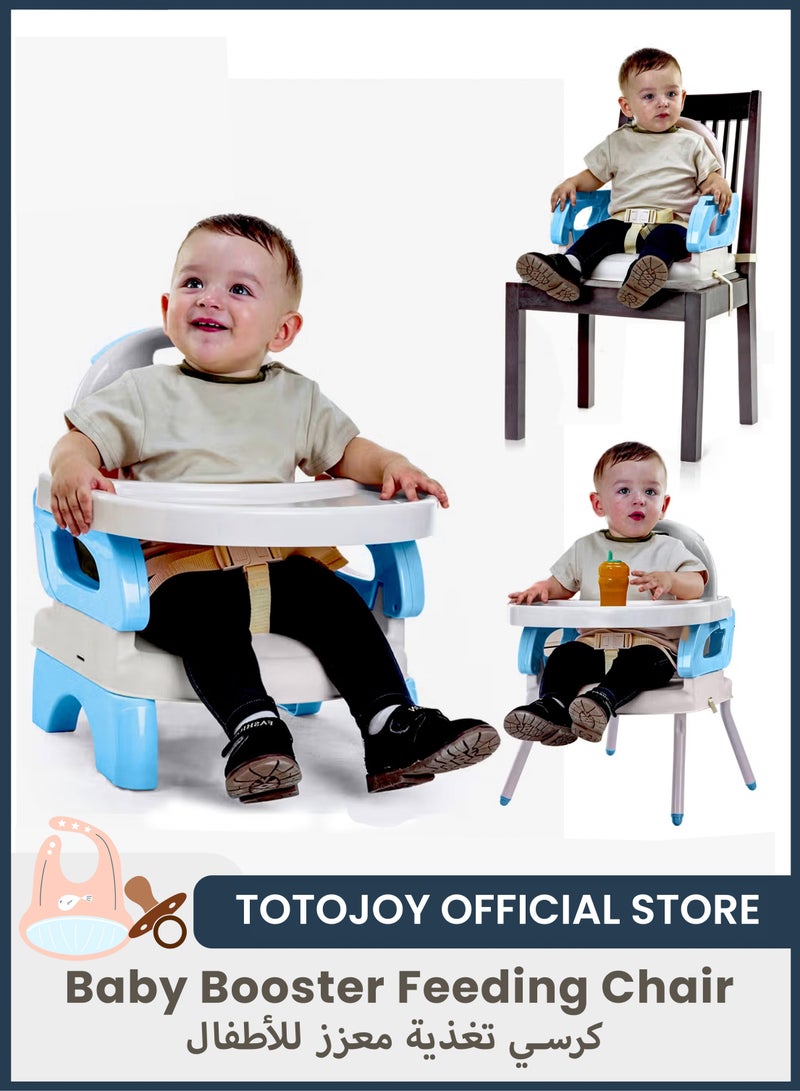 TOTOJOY 3-in-1 Convertible Baby Booster Feeding Chair For Infants with Removable Tray, High Chair and Floor Seat Modes Portable Children Dining Chair Foldable Toddler Seat with Safety Harness and Adjustable Straps Belt Travel-Friendly for Indoor & Outdoor Use 6–24 Months - Image 1