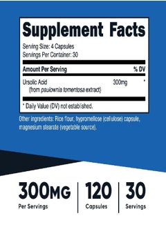Nutricost Nutricost Ursolic Acid 300mg 120 Capsules Vegetarian Non GMO Gluten Free Soy Free  - Image 2