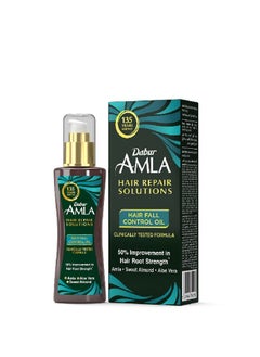 Dabur Amla Therapeutic Oil | Hair fall Control | Enriched with Pure Amla, Sweet Almond & Aloe Vera - 150ml
