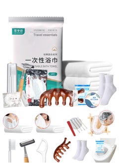 LUCKIER Travel essentials, disposable set includes bath towel, face towel, shower cap, toothbrush, dental floss, beard razor, comb, care kit, socks, toilet mat. Disposable travel supplies, suitable for outdoor camping, travel, and home backup.  - Image 1