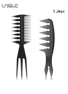 Unique Styling Hair Comb Set, 2 Pack Salon Barber Hairstylist Comb Professional Hair Brush Retro Hairdressing Hair Care Style Accessory Double-sided for Men Boy Gentleman(Black)  - Image 1