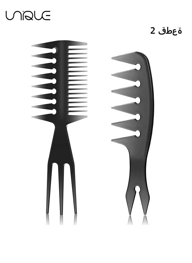 يونيك تصفيف الشعر مشط مجموعة، 2 حزمة صالون حلاق مصفف الشعر مشط المهنية فرشاة الشعر الرجعية تصفيف الشعر نمط العناية بالشعر التبعي على الوجهين للرجال صبي جنتلمان (أسود) - Image 1