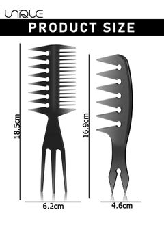 Unique Styling Hair Comb Set, 2 Pack Salon Barber Hairstylist Comb Professional Hair Brush Retro Hairdressing Hair Care Style Accessory Double-sided for Men Boy Gentleman(Black)  - Image 2