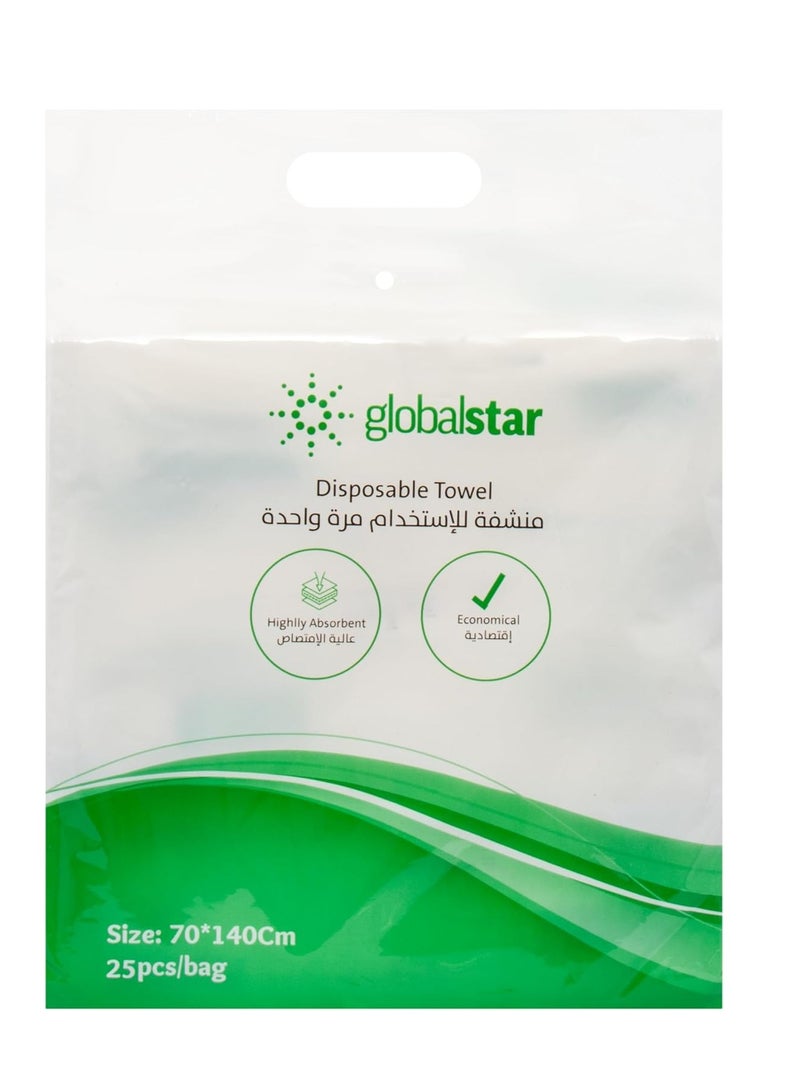 جلوبال ستار مناشف جلوبال ستار الصحية القابلة للاستخدام مرة واحدة 70×140 سم – ماصة فائقة، ناعمة وصديقة للبيئة – عبوة 25 قطعة - Image 1